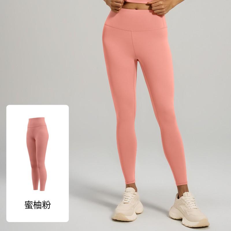 High-Waisted Seamless Leggings Women Butt-Lifting Slimming Stretchy Yoga Pants Running Gym Fitness Daily Wear
