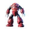 BANDAI SPIRITS HGUC 1/144 Char's Z'Gok (Mobile Suit Gundam)