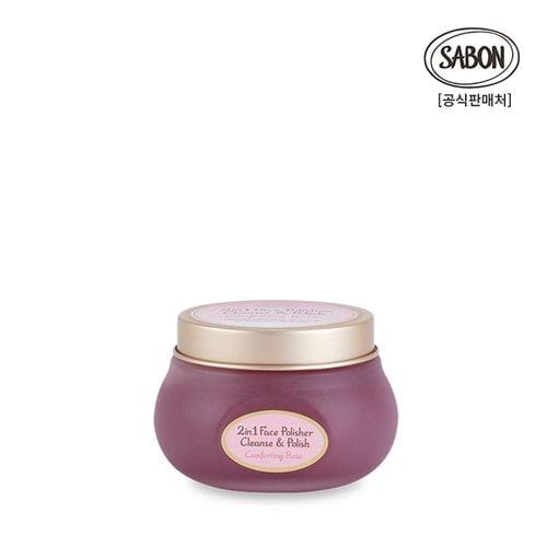 2 in 1 Face Polisher Cleanse & Polish Comforting Rose 125ml