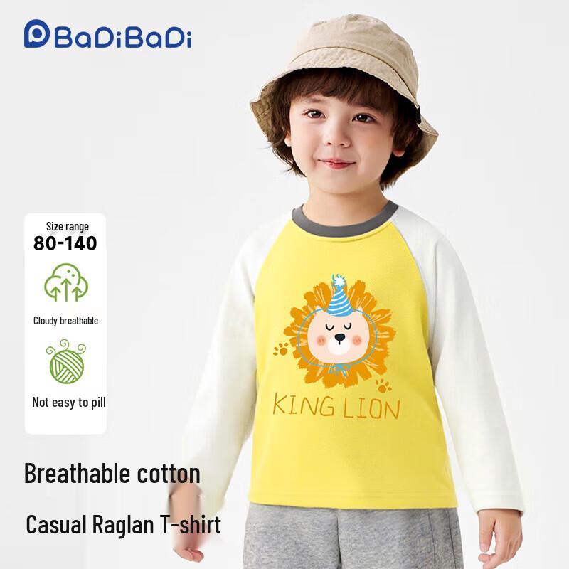 Badi Badi Kids  Pure Cotton Long Sleeve Raglan T-Shirt 110