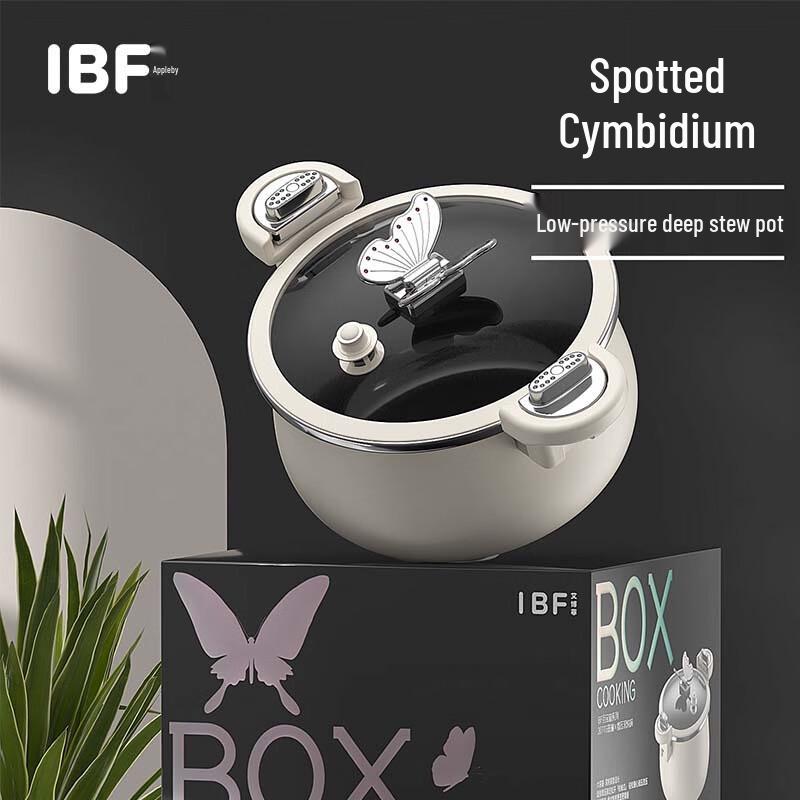 IBF Colorful Micro-Pressure Deep Stew Pot