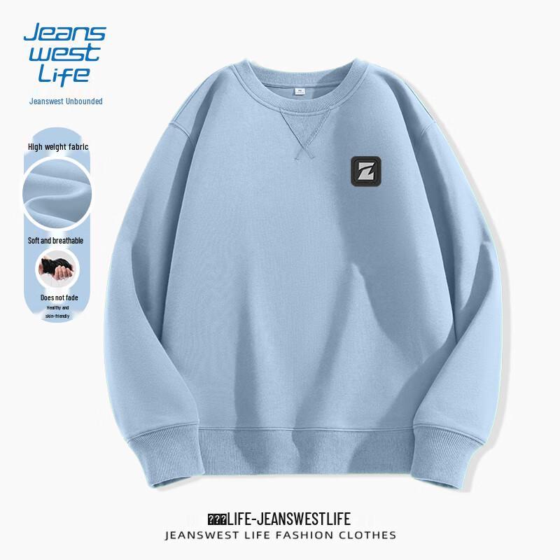 

JEANSWEST LIFE Чоловічий структурований світшот з круглим вирізом L