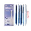 5PCS New Soft Grip Gel Pen 0.5mm Quick Drying Black Pen Ballpoint Pen Writing Tool