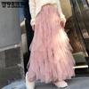 WTEMPO Tutu Tüll Solide Lange Maxi Röcke Frauen Große Größe Koreanische Nette Rosa Schwarz Weiß Hohe Taille Plissee Mesh Rock