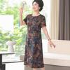 Elegant Mid-Length Dress for Elderly Women