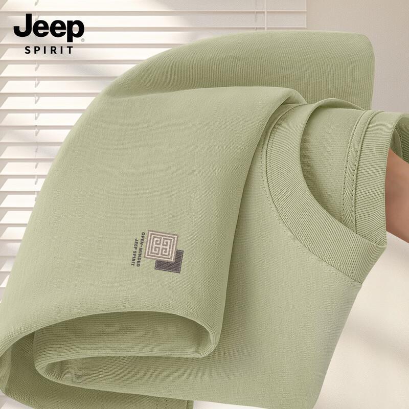 JEEP SPIRIT Men s Pure Cotton Long Sleeve T-Shirt L