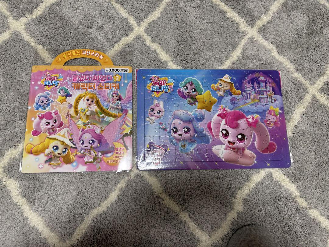 

[Б/У] Эксклюзивная книга с наклейками-пазлами Tinipin из Кореи