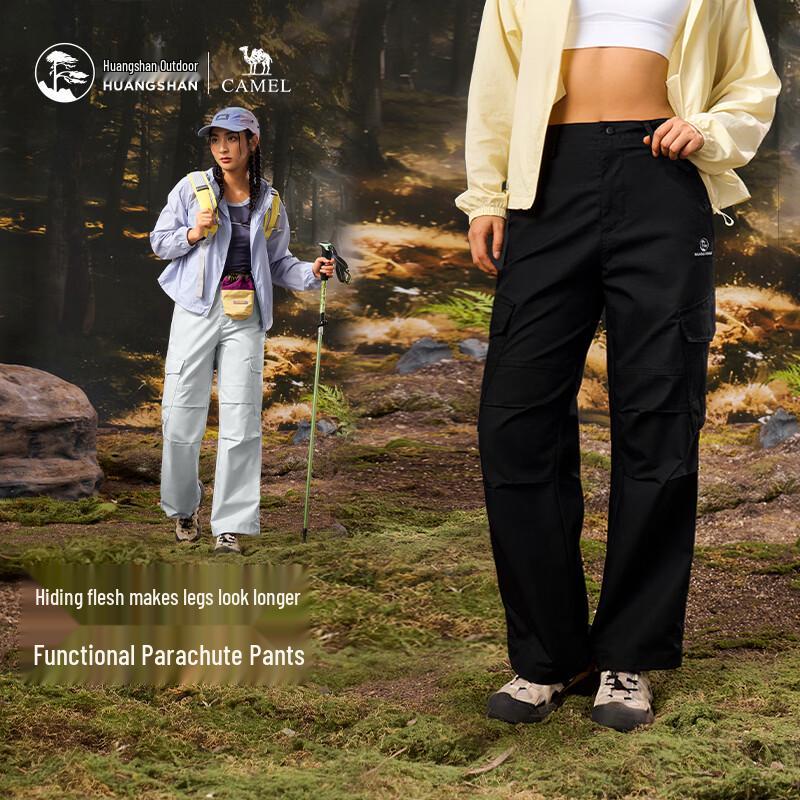 Camel Huangshan Outdoor Multi-Pocket Cargo Pants L