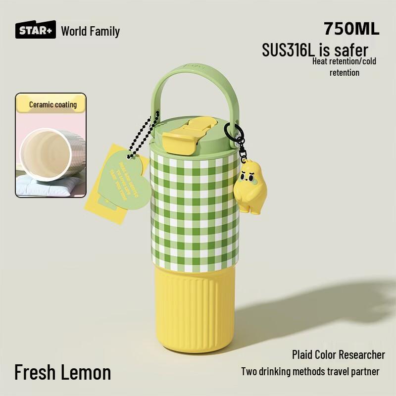 Monet Garden Portable Insulated Bottle