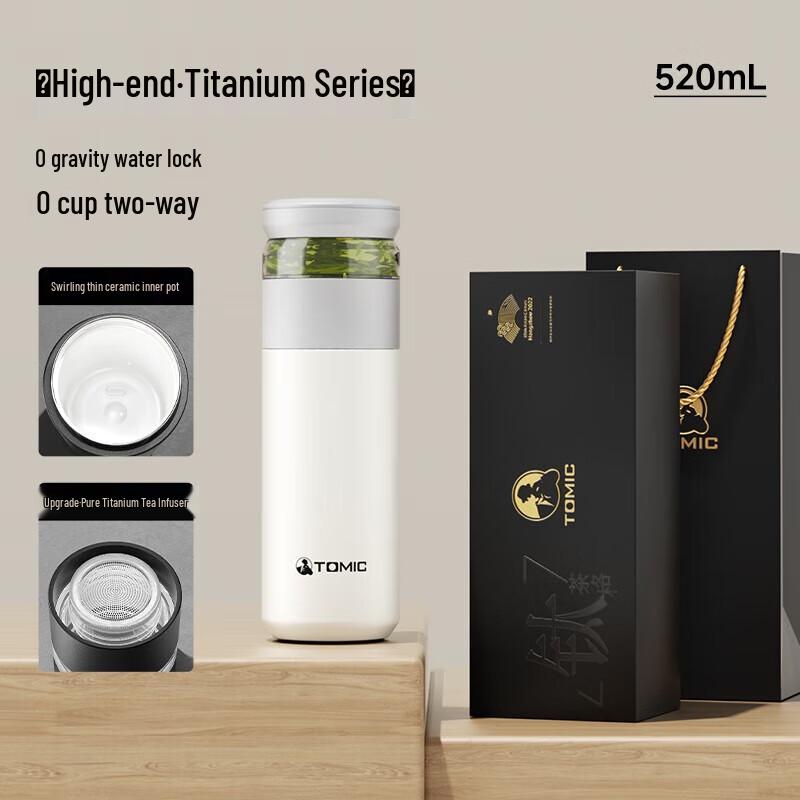 TOMIC Ceramic Tea Infuser Thermos Mug