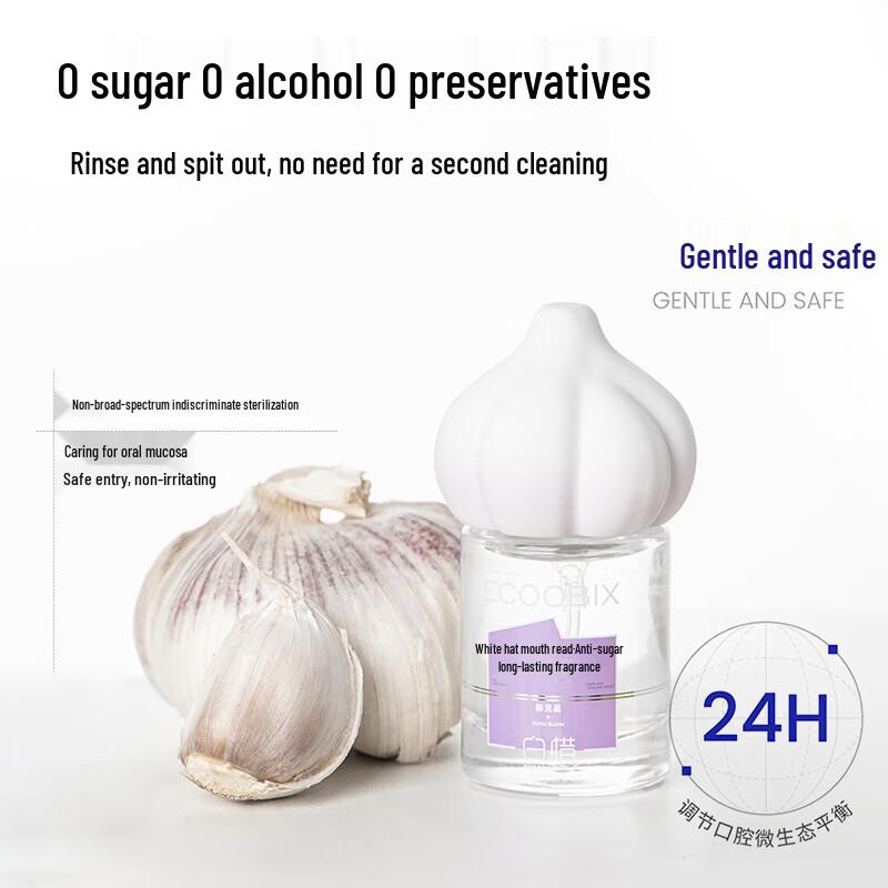 Baixi Probiotic Oral Freshener Spray