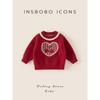 Children's Sweater Spring New Style Red Knitwear Stylish Girls' Clothing Fashionable Baby Tops Beautiful Knitwear