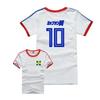 Men'S 3D T Shirt Atom School South Raw Olive and Benji Kit Football Jersey Animated Captain Kids T Shirt Casual High Quality Top