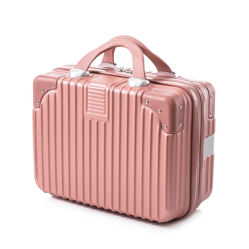 Li Shen 14-inch Vintage Rose Gold Carry-on Suitcase