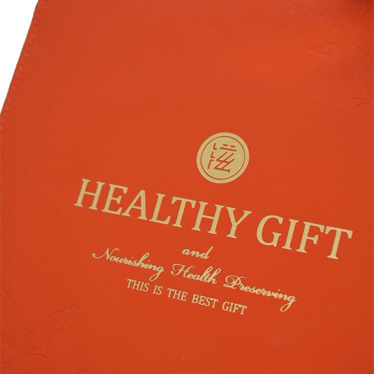 Zi-Handheld Hermes Orange Vogelnesthaut Geschenkverpackung, 50g Fassungsvermögen, Leer.