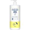 Von Amazon Kikumasamune Sake-Lotion, stark feuchtigkeitsspendender Yuzu-Duft, 1.000 ml (WEGEN)