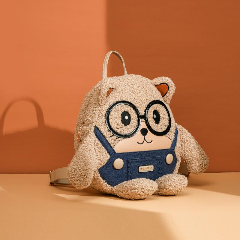 

New Plush Cute Cartoon Bag Fashionable Large Capacity Double Shoulder Trendy Design Bag грязно-белый
