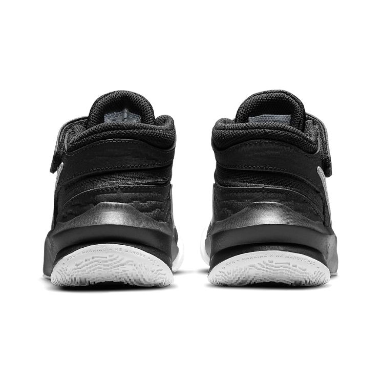 Nike Team Hustle D10 FlyEase GS Black Metallic Silver Kids Sneakers Volt White DD7303-004