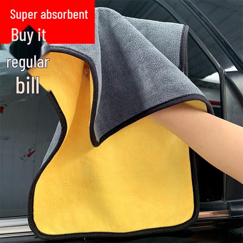 LIEI Multi-Purpose Cleaning Cloth