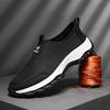 Men Shoes Breathable Classic Running Sneakers for Man Outdoor Light Comfortable Mesh Shoes Slip On Walking Shoes Tenis