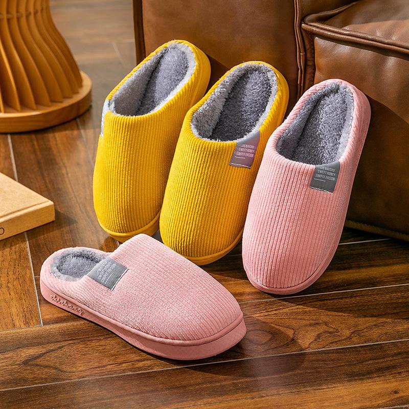 Winter Soft Sole Cotton Slippers - Non-slip, Silent, Plush, Warm Indoor Wear for Women and Men