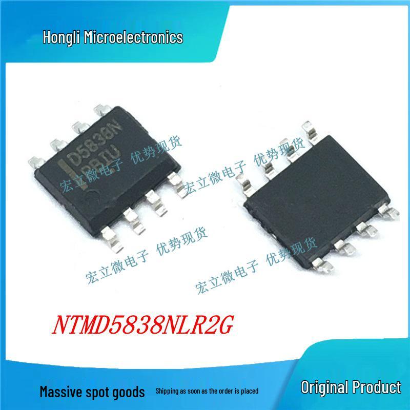 Brand New Original NTMD5838NLR2G Dual N-Channel MOSFET SOP8
