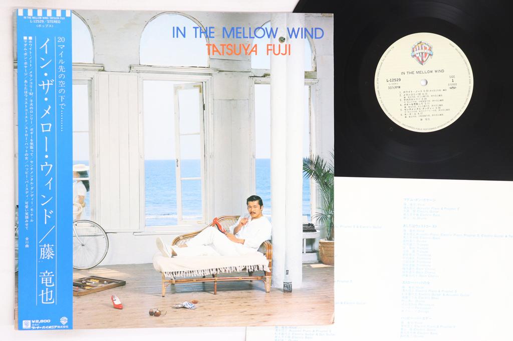 LP Record TATSUYA FUJI - In The Mellow Wind L12529 WARNER PIONEER 1982 Japan Obi Japanese Pop/Rock Used