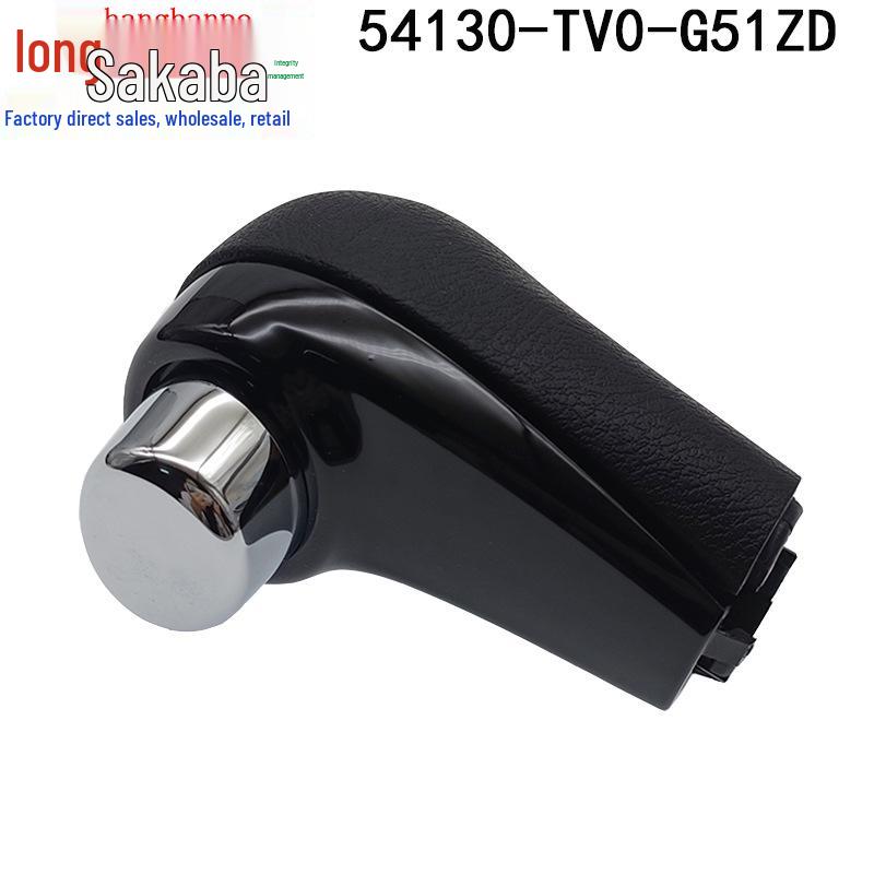 Honda Vezel/XRV Gear Shift Knob Handle 54130-TV0-G51/54130-SMG-G81 Compatible