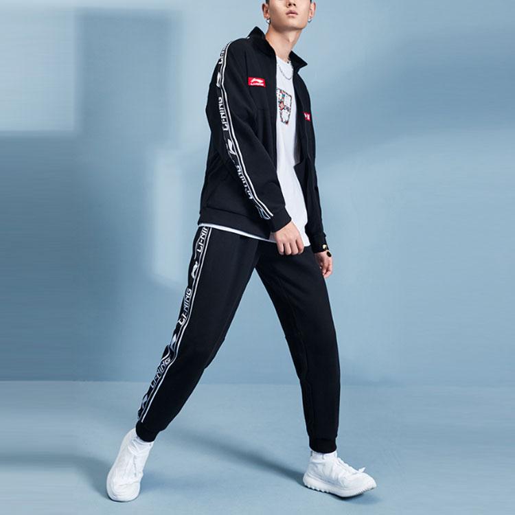 Li Ning Sports Fashion Series Training Running Zip Knit Logo Jacket Autumn Men Jacket Black AFDP467-4