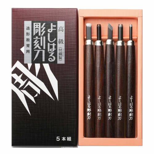 Yoshiharu Cutlery Premium Steel Yoshiharu Carving Knives, Paper Boxed Set of 5, H-5