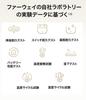 Huawei FreeBuds SE 3 Wireless Earphones Bluetooth 5.4 42-Hour Battery Life Fast Charging Lightweight 3.8g Leather Compact Case IP54 Beige