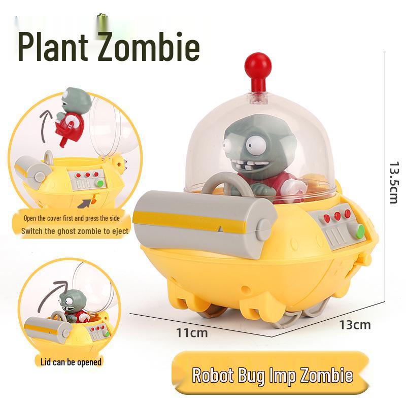 Plants vs. Zombies Toy Set: Machine Bug, Football Gun, Pea Pod, Carnivorous Plant Models