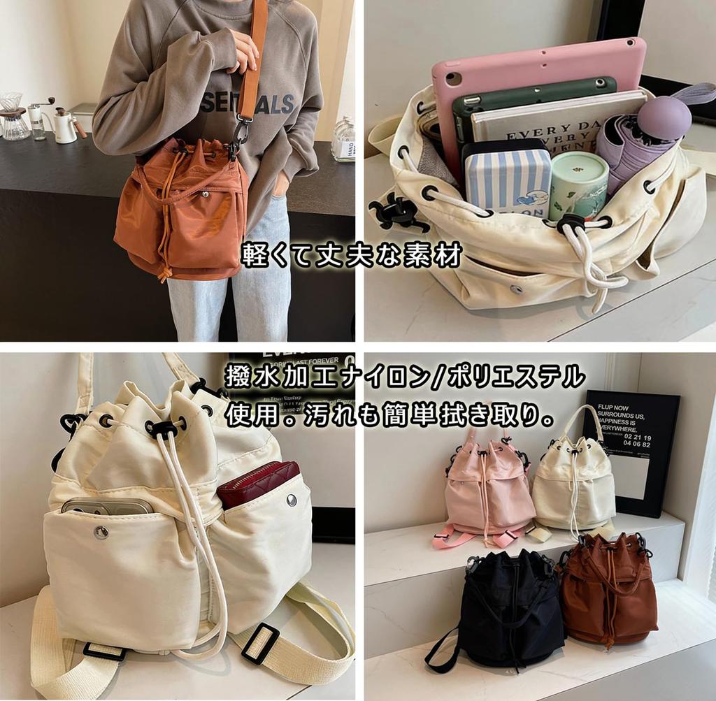 Bestmood Beuteltasche, Rucksack mit Kordelzug, Schultertasche mit großem Fassungsvermögen, Handtasche, Umhängetasche, Tragetasche, Reisetasche, Koreanischer Stil, Nylon, 3-Wege (Frei