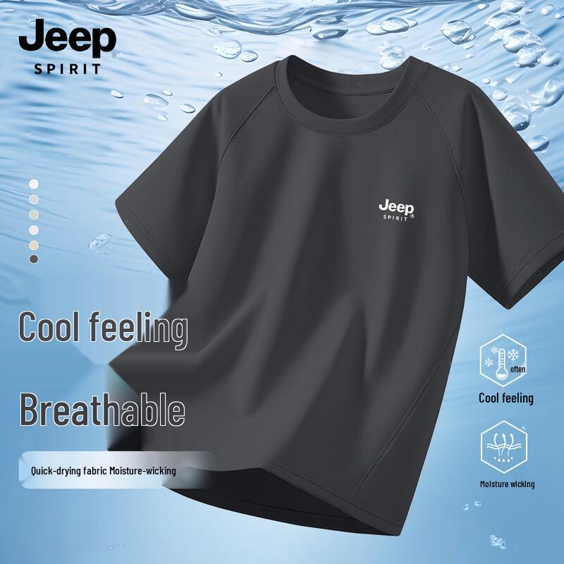JEEP SPIRIT Men s 2025 Quick-Dry Ice Silk T-Shirt 2XL