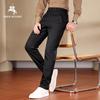 POLOMEISDO Men's Silk Blend Business Casual Straight-Leg Pants