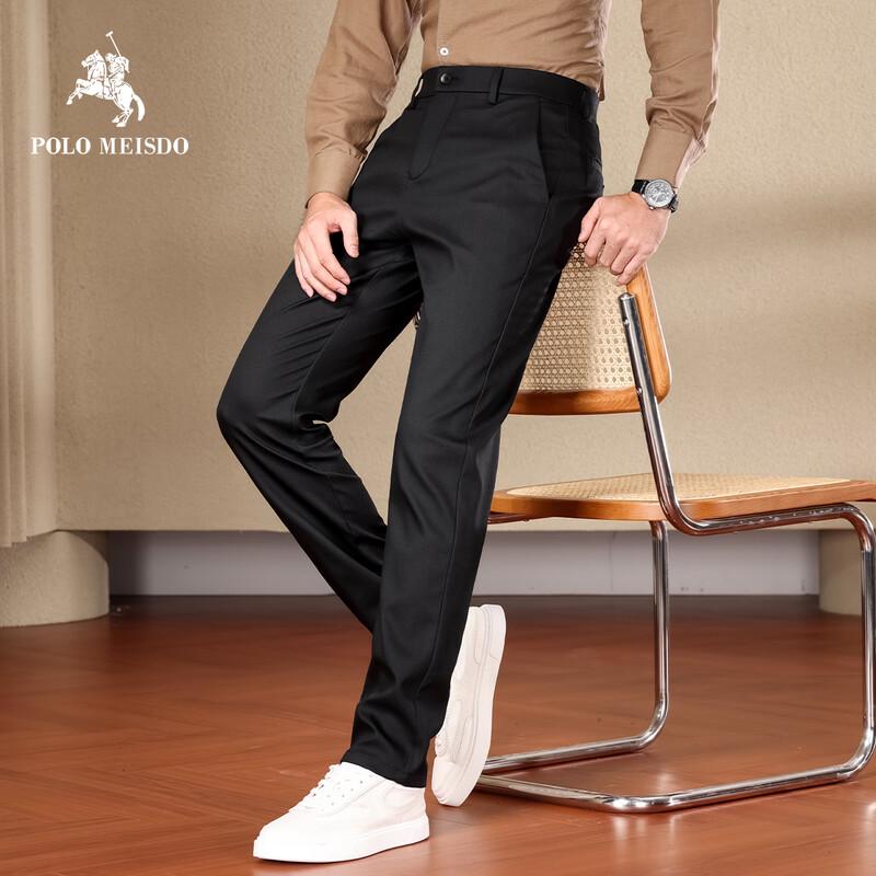 POLOMEISDO Men's Silk Blend Business Casual Straight-Leg Pants