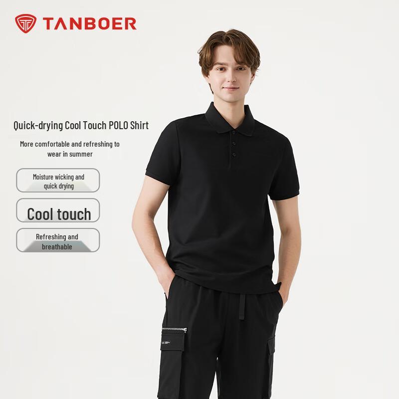 

TANBOER Men s Casual Quick-Dry Short Sleeve Polo Shirt M