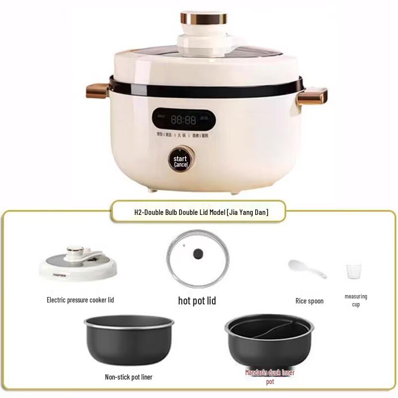OLOEY Multi-functional Smart Electric Pressure Cooker