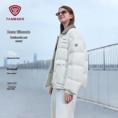 Tamboer Unisex Short Turn-Down Collar Down Jacket