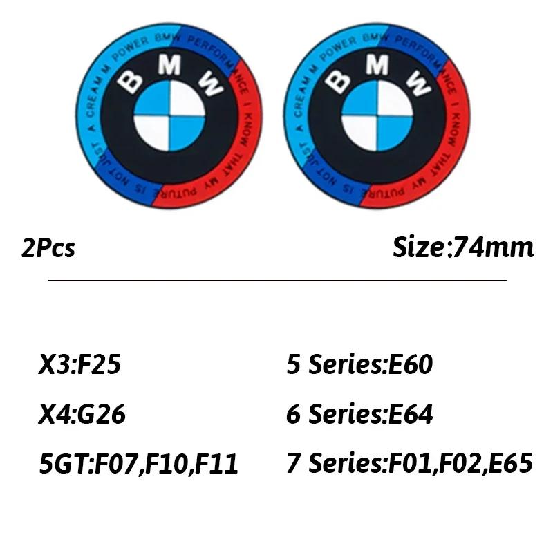 BMW 2Pcs Car Cup Holder Anti-Slip Coaster Pad Interior Accessories For BMW M G30 G32 G01 G02 G05 G06 G07 G26 G23 G22 F40 F20 G08