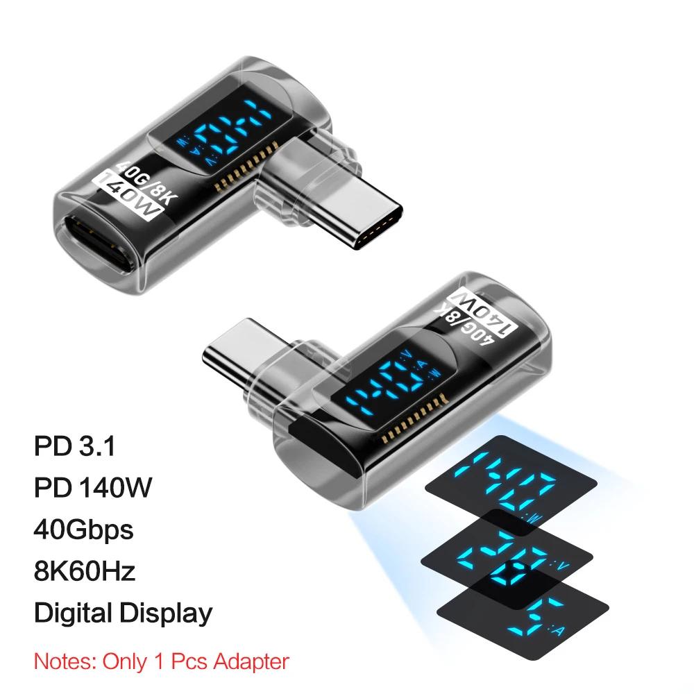 90 Degree Right Angle USB C Adapter U Shape Type C 40Gbps PD 140W USB4 0 8K 60Hz Video For Thunderbolt 3 4 Fast Data Transfer