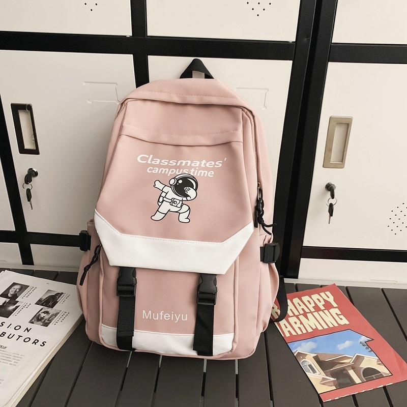 

Новый школьный рюкзак для старшеклассников и студентов колледжей, женский простой универсальный рюкзак большой вместимости для мужчин розовый