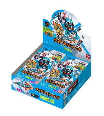 BANDAI Kamen Rider Gatchard Ride Chemie Ticaret Kartı 30 paket PHASE00 (KUTU)