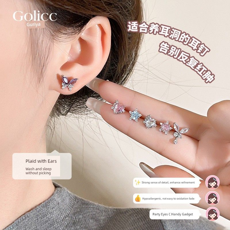 Ear-Caring Ear Bone Stud Flash Zircon Delicate Earrings Female Fancy Titanium Steel Sleep No Need to Take off Earrings Delicate Earrings