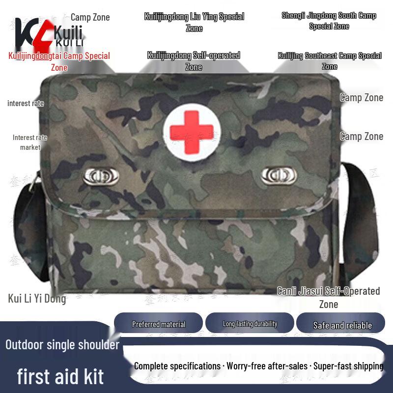 Kuilie Health Officer Emergency Bag