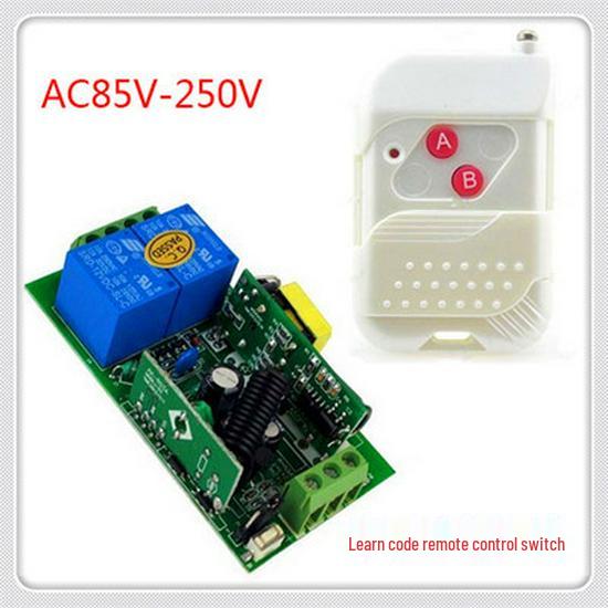 AC 220V Multi-Purpose Two-Way Wireless Remote Switch with Pearl White Peach Wood Remote (Momentary/Self-Locking) Wireless Remote Control Switch