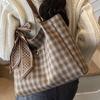 Casual Commuting Tote Bag, Fashionable and Stylish Checkered Single-shoulder Bag, College Student Class Bag