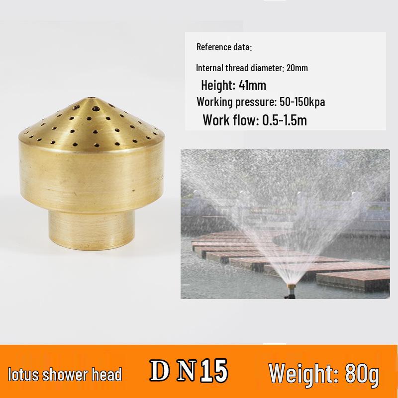 Brass Mushroom Ice Column Jet Fountain Nozzle for Pool and Rockery Landscaping