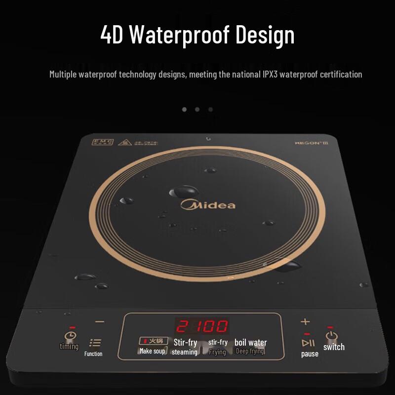 Midea 2100W Smart Touch Induction Cooker CN plug (adapter included)