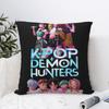 Huntrix Saja Jungen Kissenbezüge Merch Kissenbezug Huntrix - Kpop Dämonenjäger Kissenbezüge Autodekorationen Reißverschluss Mehrgröße